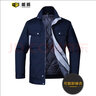 能盾冬季工作服棉衣男加厚棉袄劳保服汽修防寒棉服CJ-12冬 藏青色可脱卸上衣 XL 实拍图