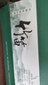 名森（Minsine）苦竹精制笛子竹笛F调 零基础初学入门横笛民族吹奏乐器D18 实拍图