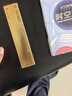 晨光（M&G）文具 优品高密度按动中性笔 流光金高颜值学生考试刷题笔黑色子弹头速干0.5办公签字笔AGPH37X4A 实拍图
