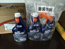 威猛先生（Mr Muscle）油污清洁剂 油烟机净油泡泡650g*2+650g替换 小青柠香G14净油因子 实拍图