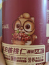 三只松鼠罐装坚果_琥珀核桃仁/500g  坚果炒货特产休闲零食干果 实拍图