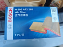 博世（BOSCH）空气滤芯滤清器2265日产轩逸骊威骐达颐玛驰俊逸NV200英菲尼迪Q50 实拍图