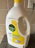 滴露（Dettol）衣物除菌液柠檬3L*3瓶杀菌除螨内衣衣物消毒液可配洗衣液儿童可用 实拍图