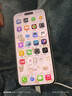 Apple/苹果【直降1000起】苹果iPhone17promax iphone17pro系列手机 原装正品 双卡双待 全网通5G 智能手机 苹果17promax 银色 512GB【全网最低价】 实拍图