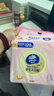 维达（Vinda）洗脸巾 120抽*单提 一次性毛巾洗脸巾 悬挂式加厚擦脸巾学生宿舍 实拍图