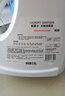滴露（Dettol）衣物消毒液除菌柠檬3L 99.9%杀菌除螨内衣儿童衣服消毒水配洗衣液 实拍图