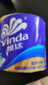 维达（Vinda）有芯卷纸 蓝色经典4层200克*27卷 高克重卫生纸 厕纸纸巾整箱 实拍图