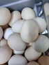 1号会员店（One's Member）可生食标准鲜鸡蛋36枚 礼盒装  单枚55g 源头直发 实拍图
