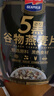 西麦5黑谷物燕麦片880g桶装 谷物代餐即食营养早餐无添加蔗糖 实拍图
