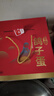趣尝鲜名特优新鸽子蛋 30枚礼盒 净重600g 杂粮喂养新鲜鸽子蛋 源头直发 实拍图