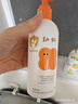 babycare儿童沐浴露洗发水二合一幼朴婴儿宝宝柔嫩洗发沐浴露300g 实拍图