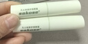 sakose凡士林修护润唇膏2支5.6g 四季防干裂起皮保湿补水女唇膜滋润唇纹 实拍图