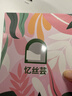 忆丝芸染发膏植物纯自然黑色染发剂自己在家天然盖白染头膏不沾男女专用 实拍图