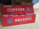 港荣蒸蛋糕原味营养早餐面包蛋糕4斤礼盒孕妇休闲零食品儿童小吃 鸡蛋原味2kg 实拍图