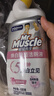 威猛先生（Mr Muscle）洁厕灵 600g*2瓶 恋恋桃花 含84精华 洁厕剂 除菌洁厕液 马桶清洁 实拍图