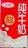 三元纯牛奶250ml*24盒北京限定（原特品） 整箱送礼 新老包装随机发货 实拍图