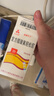 [三花大唐]复方醋酸氟轻松酊 50ml 1盒装 实拍图