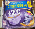 护舒宝考拉散热安睡裤XL加大码4条裤型卫生巾姨妈巾自营密封产后适用 实拍图