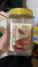 鲜记 带皮小香薯500g 农家蒸薯干 番薯红薯干 独立真空包装  年货零食 实拍图