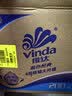 维达（Vinda）有芯卷纸 蓝色经典4层200克*27卷 高克重卫生纸 厕纸纸巾整箱 实拍图