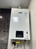 林内（Rinnai）【小蛮腰】16升燃气热水器 智慧恒温升级CPU 低水压启动热水器上门安装 16GD31（JSQ31-GD31） 实拍图