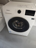 海信（Hisense）全自动滚筒单洗洗衣机 7.5KG超薄小型租房1.1洗净比一级能效WF75A1Q以旧换新家电补贴 京东自营 实拍图