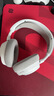 赛睿（SteelSeries）寒冰Nova7Gen2二代白色无线头戴式游戏电竞电脑耳机 2.4Ghz/蓝牙/3.5mm三模连接 AI降噪耳麦CS吃鸡 实拍图