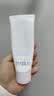 芙丽芳丝（Freeplus）洁面洗面奶霜氨基酸敏感肌男女士通用深层清洁保湿100g 实拍图