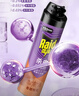 雷达（Raid）杀虫剂喷雾 550ml*2瓶 香甜橙花香型家用室内杀蟑 杀虫气雾剂 实拍图
