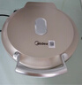 美的（Midea）小钢炮电饼铛有钛0涂层不锈钢2026年新款 家用小型40mm加大加深双面加热烙饼锅电煎锅京东自营S3ti 实拍图