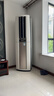 大金空调(DAIKIN) 官方旗舰 大3匹立式柜机  帕蒂能 帕缔能系列  强劲冷暖客厅省电以旧换新 国家补贴 帕缔能 大3匹 FVXF172WC-W白色 新国标能效 实拍图
