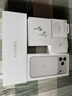 Apple/苹果 40W type-c快充充电器 苹果usb-c原装充电头 旗舰店新款苹果iphone17/16/15promax充电器 实拍图