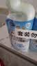 威猛先生（Mr Muscle）免刷洗 强效洁厕灵 洁厕剂 馥郁繁花型 马桶清洁 600gX2瓶 实拍图