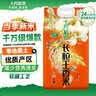 康巴赫炒锅不粘锅316L不锈钢炒菜锅32cm蜂窝平底煎炒锅电磁炉燃气灶通用 实拍图