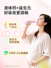 Inne因你美好钙孕妇液体钙片柠檬酸钙《穿普拉达的女王2》联名礼盒 实拍图