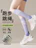杜威克压力袜子专业防滑瑜伽女运动健身跑步跳绳肌能中长筒小腿袜 紫色 实拍图