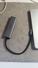 绿联Type-C拓展坞转HDMI扩展坞转接头USB多接口转换器通用雷电苹果MacBook mini华为电脑笔记本平板 实拍图