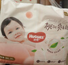 好奇（Huggies）铂金装小桃裤成长裤L120片(9-14kg)大号尿不湿拉拉裤【透爽散热】 实拍图
