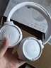 JBLTUNE520BT头戴式蓝牙无线耳机 通话降噪耳机耳麦 手机电脑笔记本耳机 白色 实拍图