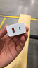 小米（MI）小米 35W 双口充电器 USB-C USB-A 智能快充 适用部分Macbook Air机型/k70 适配15 Ultra 实拍图