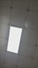 金羚（JINLING）排气扇卫生间排风扇厨房集成吊顶换气扇照明二合一300*600mm 36Z 实拍图