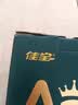 佳宝A2β-酪蛋白纯牛奶 3.6g 原生蛋白整箱 206g*12盒 节日送礼礼盒 实拍图