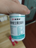 21金维他多种维生素B族片维生素C咀嚼片60粒*6瓶装 维生素b族vc儿童成人 实拍图
