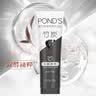 旁氏（POND'S）竹炭控油净透洁面乳120g洗面奶男女去角质 实拍图