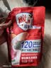 雕牌 高奢香水香氛洗衣液 五月玫瑰香 1kg*1袋 除菌祛味 微胶囊爆香 实拍图