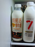每日鲜语蒙牛现代牧场鲜牛奶屋顶包960ml巴氏杀菌低温奶 实拍图