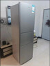 海尔（Haier）「真省电」310L三门冰箱抗菌净味一级能效风冷无霜BCD-310WGHD3E7WV(银)国家补贴 实拍图