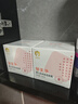 郁美净婴儿倍润保湿面霜100g儿童面霜保湿护肤防干裂宝宝面霜乳液 实拍图