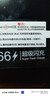 超级马 直营【顶配80000M丨3C认证丨可上飞机】超级快充大容量充电宝小巧便携移动电源20000毫安苹果安卓 【新3C认证】80000M+顶配版-进口电芯 【新3C认证/当日次日达】推荐顶配版丨可上 实拍图