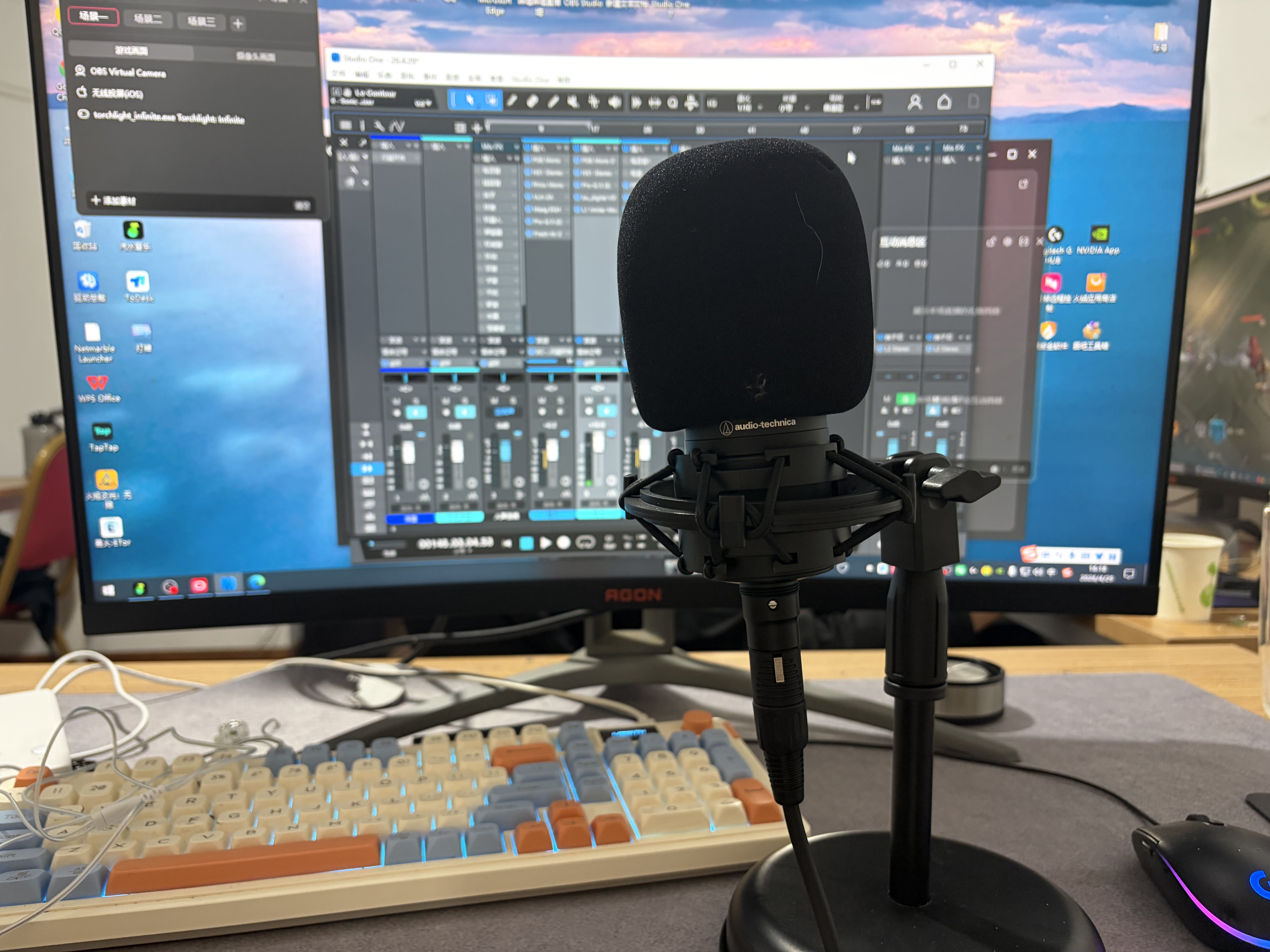 铁三角（Audio-technica）AT2020电容麦克风有声书录音专业设备直播配音套装喜马拉雅主播全套录歌声卡手机电脑唱歌话筒 AT2020+迷笛R2【送3个精调效果】 实拍图